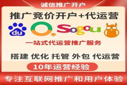 微信信息流广告投放策略及成功案例